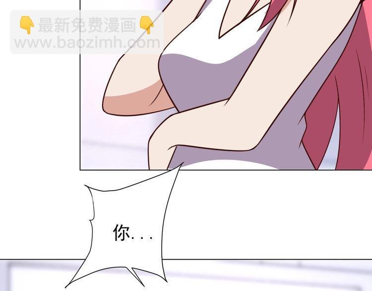 第57话 故乡