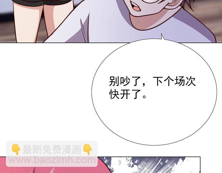 第57话 故乡