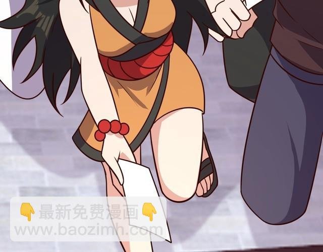 第57话 故乡