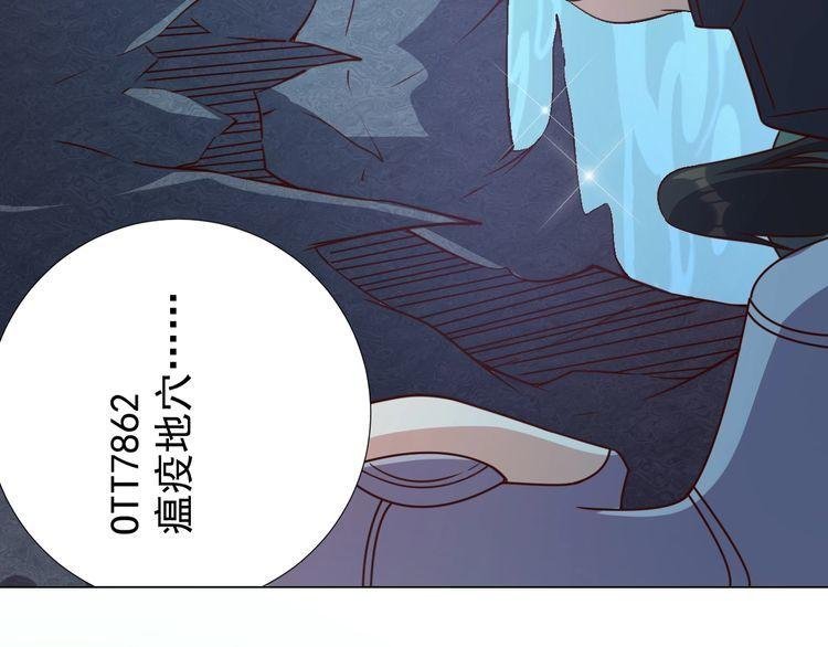 第57话 故乡