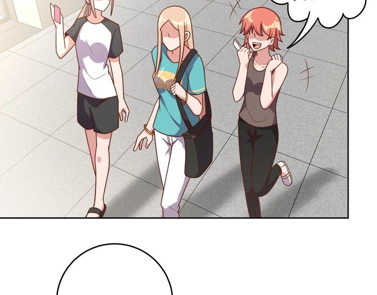 第4话 反击绿茶