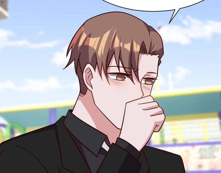 第58话 精神幻术