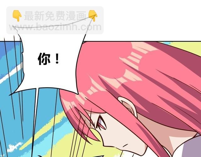 第60话 中计了