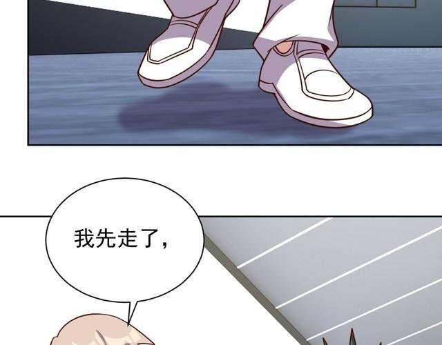 第60话 中计了
