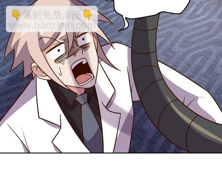 第60话 中计了