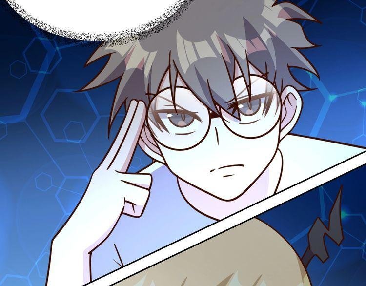 第61话 我也不是人类