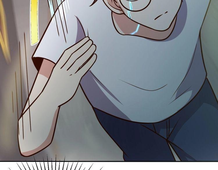 第61话 我也不是人类
