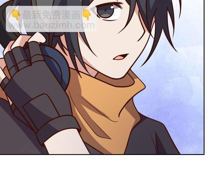 第61话 我也不是人类