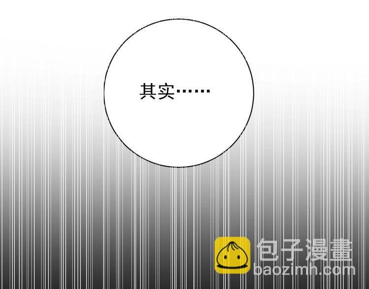 第62话 临时工