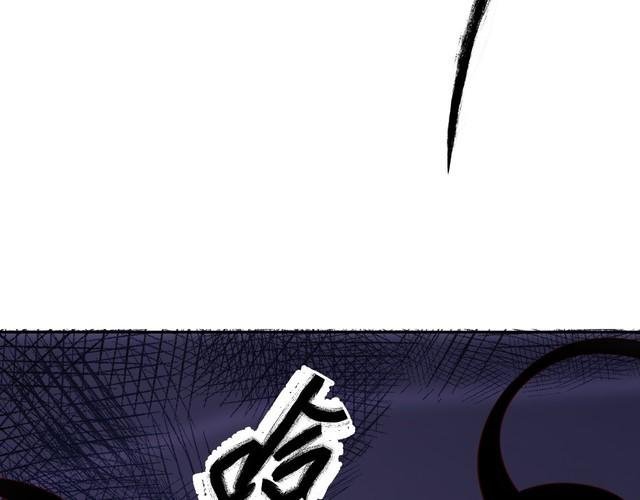 第63话 虫族大军孵化完成？