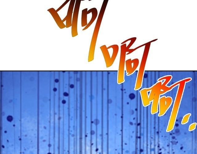 第63话 虫族大军孵化完成？