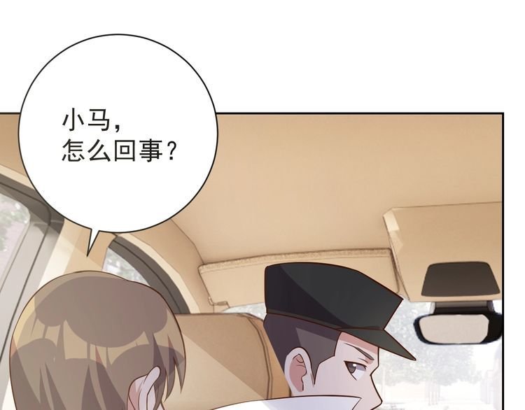 第64话 打工人