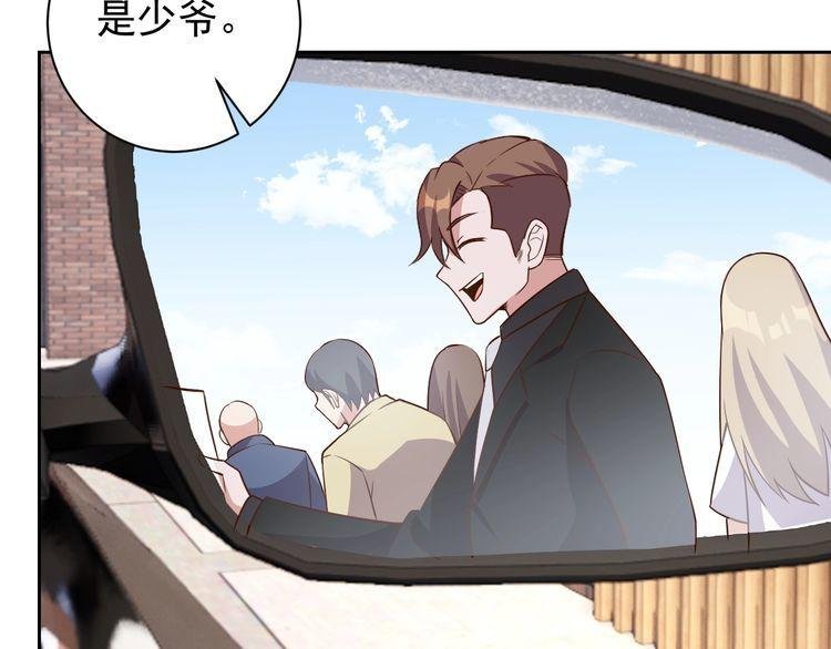第64话 打工人
