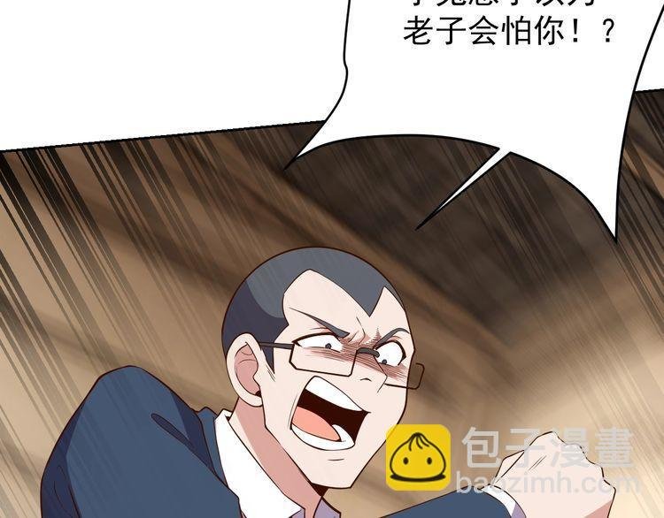 第65话 一战成名！