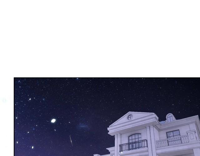 第66话 暗算