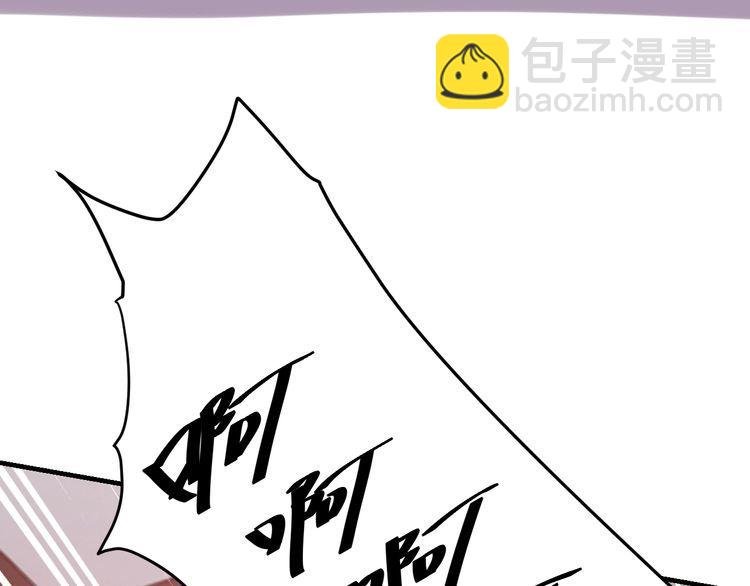 第67话 交锋