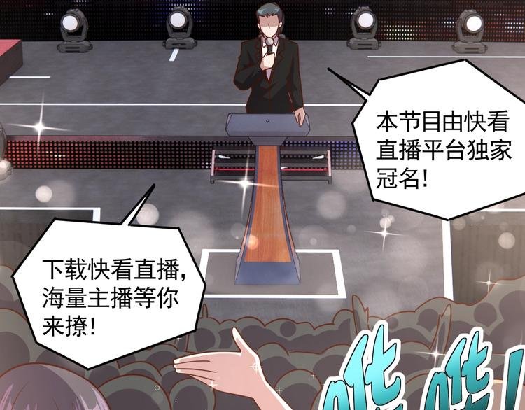 第5话 吃货战争
