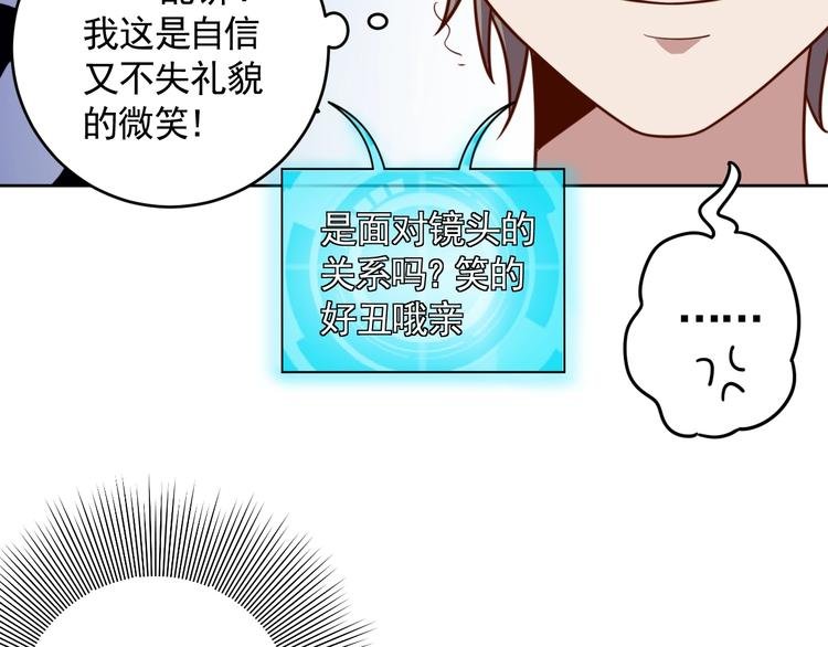 第5话 吃货战争