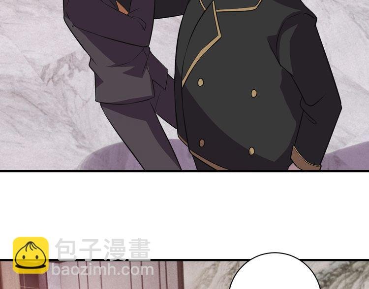第68话 明牌！