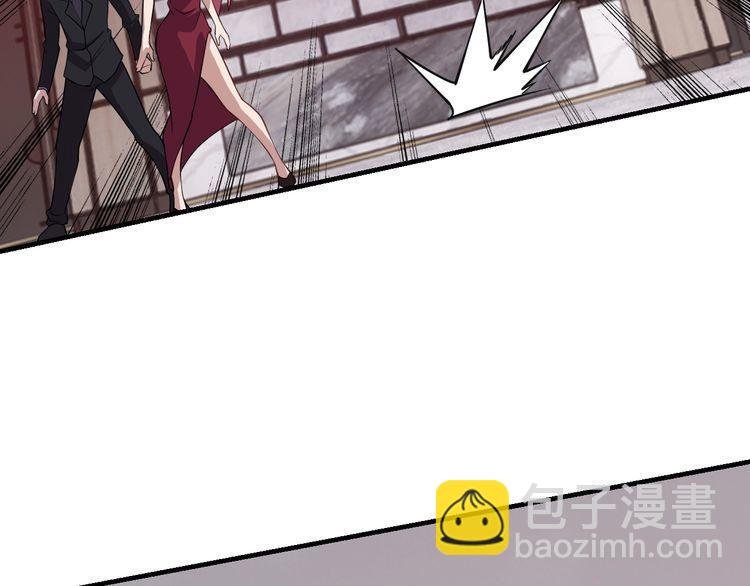 第68话 明牌！