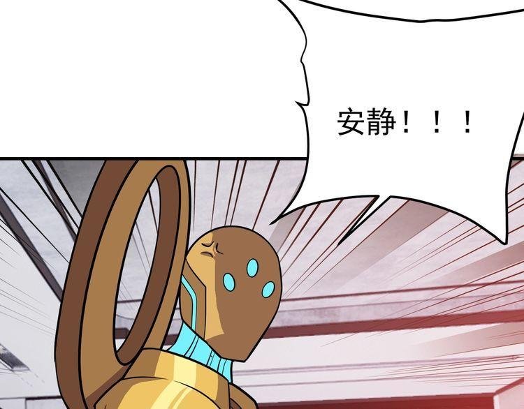 第70话 抉择