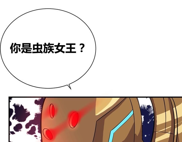 第70话 抉择