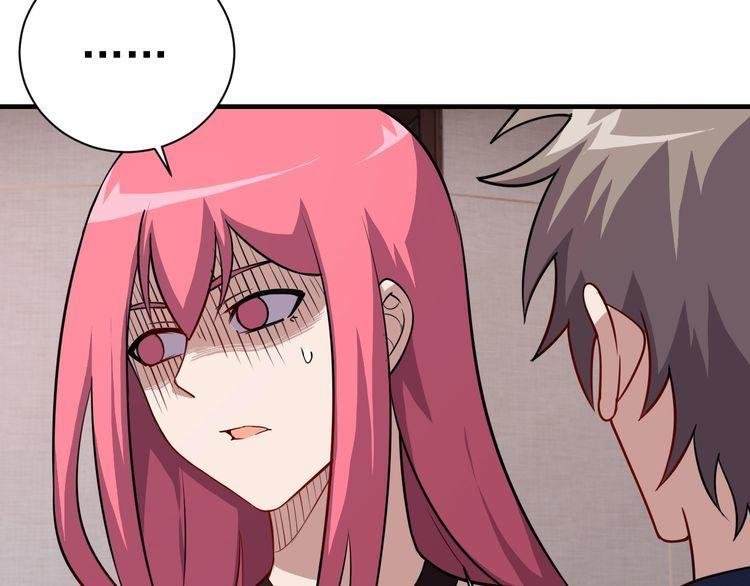 第71话 王