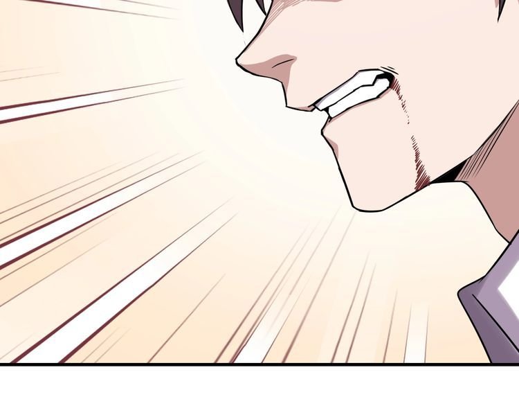 第71话 王