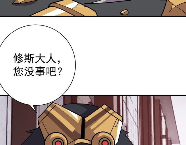 第71话 王