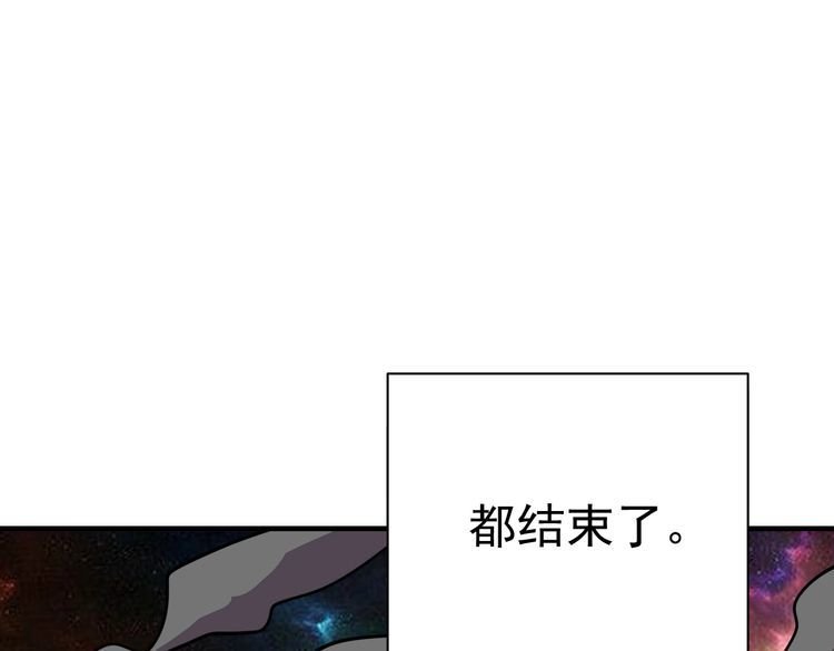 第72话 神秘少女