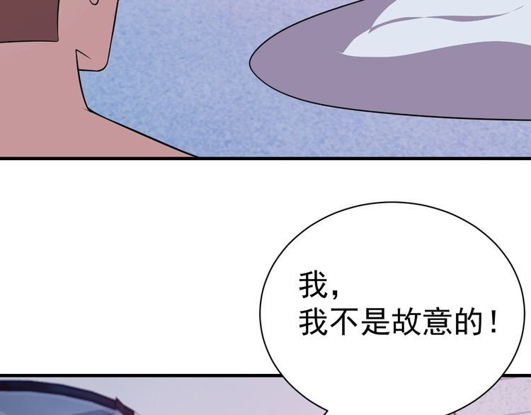 第73话 选择困难