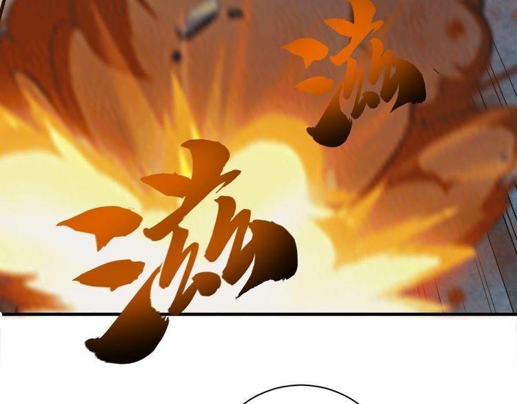第73话 选择困难