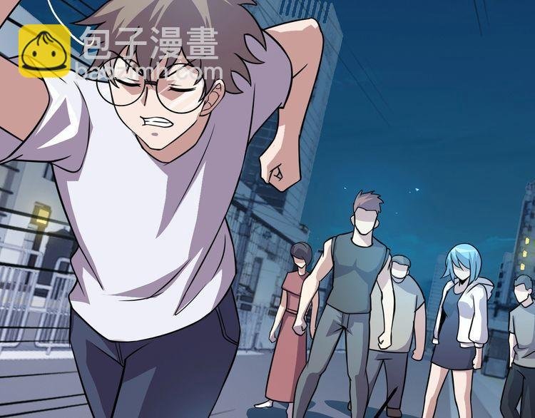 第74话 浴袍少女