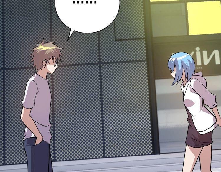第74话 浴袍少女