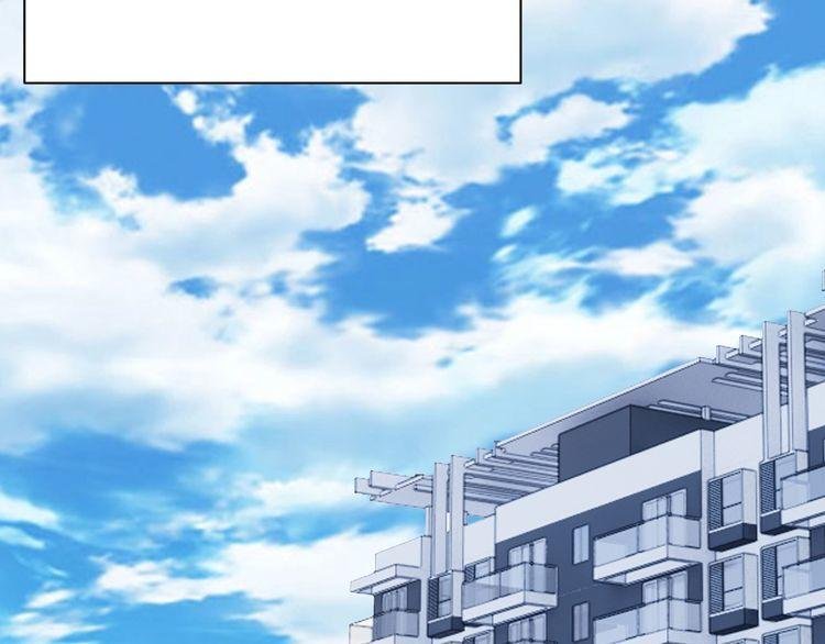 第75话 贵圈真乱
