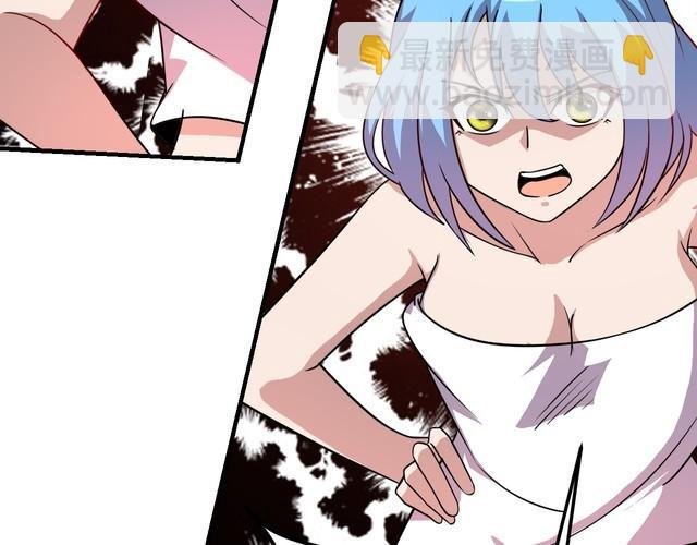 第75话 贵圈真乱