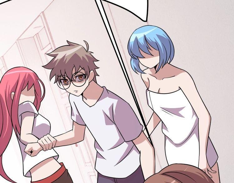 第75话 贵圈真乱