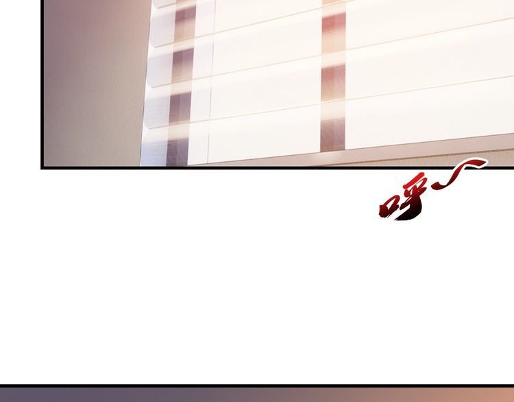 第76话 你们愿意帮我？