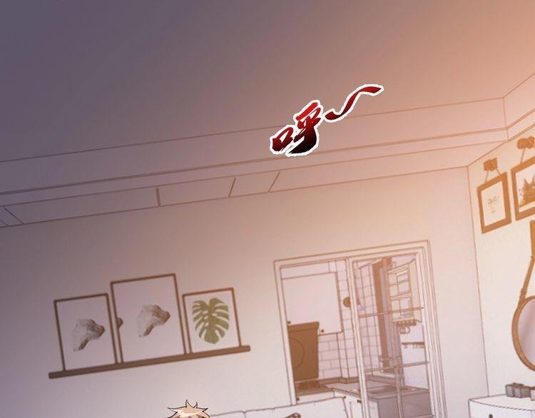 第76话 你们愿意帮我？