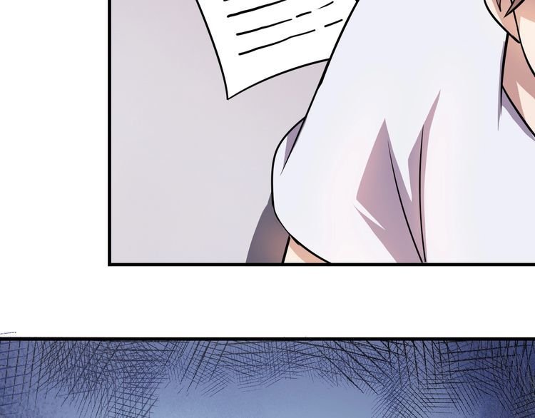 第76话 你们愿意帮我？