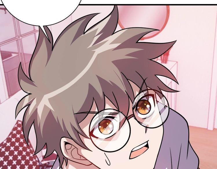 第76话 你们愿意帮我？