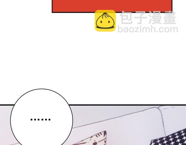 第76话 你们愿意帮我？