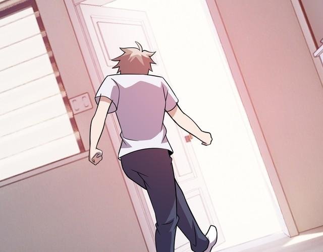 第76话 你们愿意帮我？