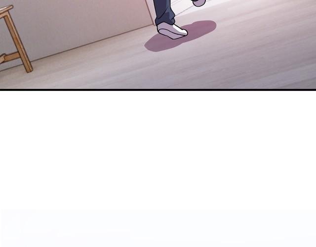 第76话 你们愿意帮我？