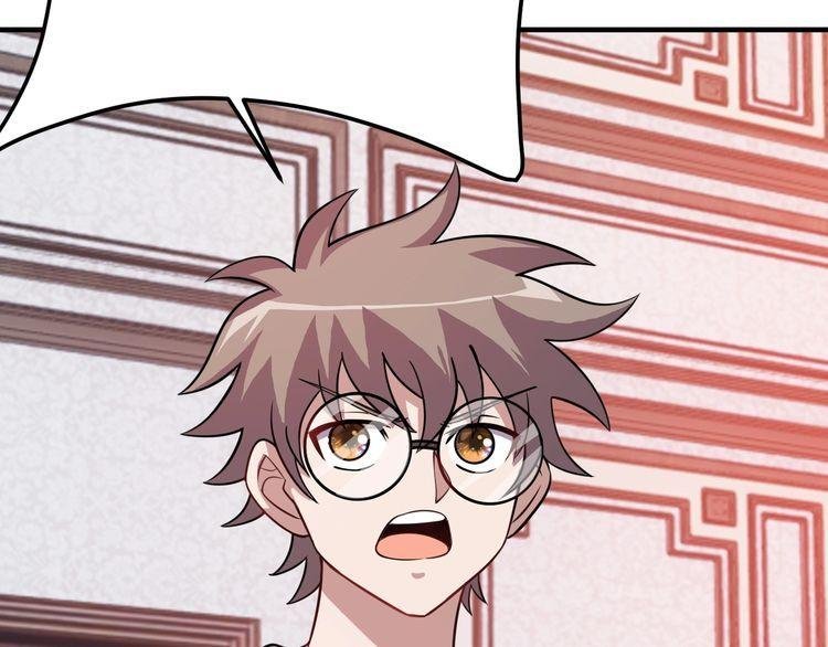 第76话 你们愿意帮我？