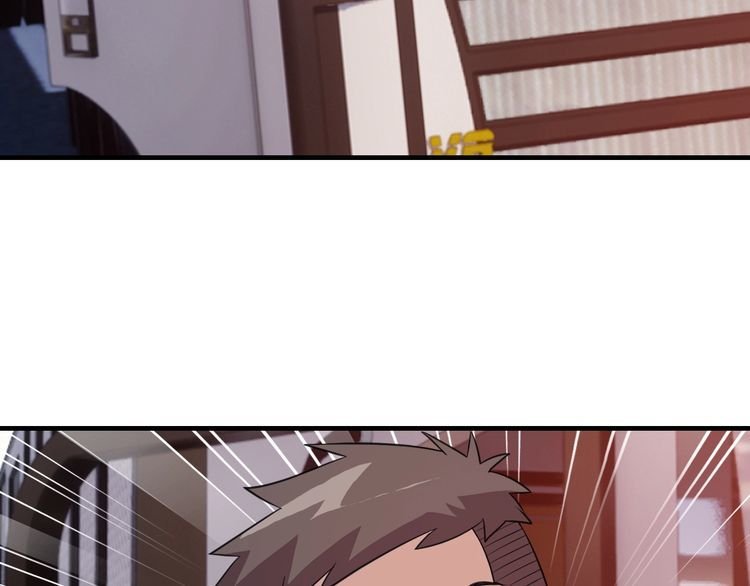 第77话 再见，地球。