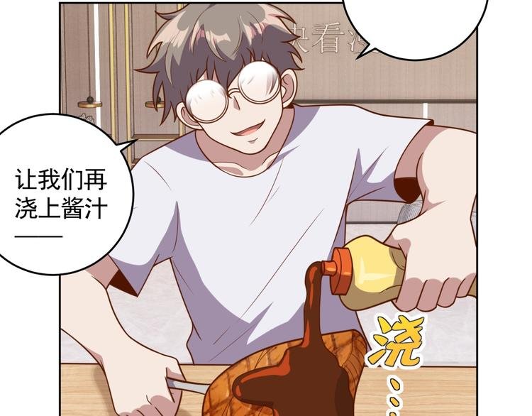 第6话 秘密交易