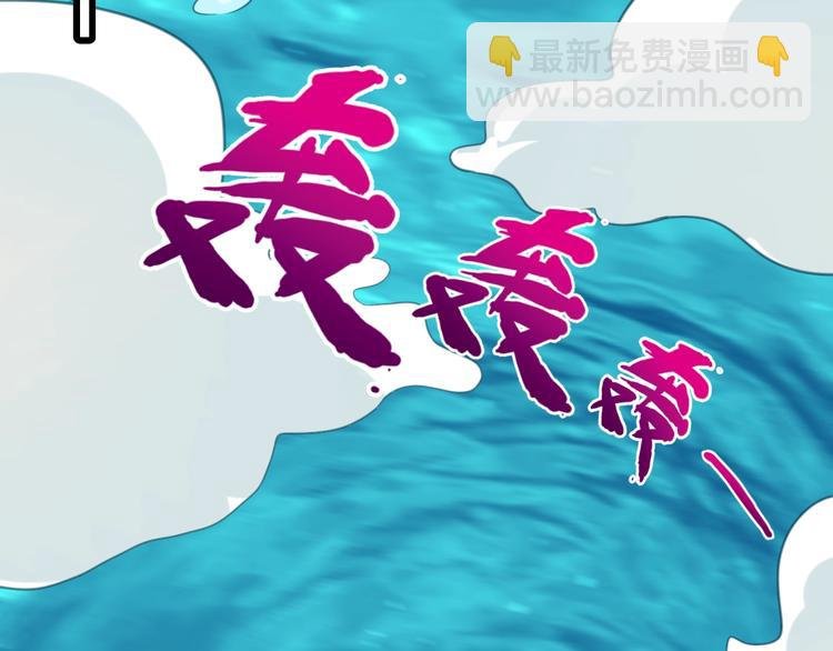 第6话 秘密交易