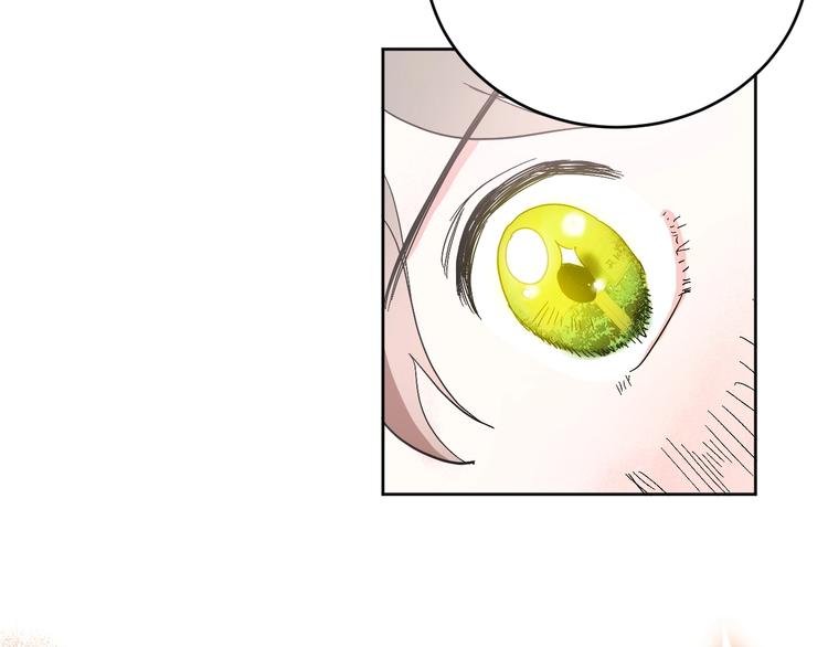 第8话 冒犯