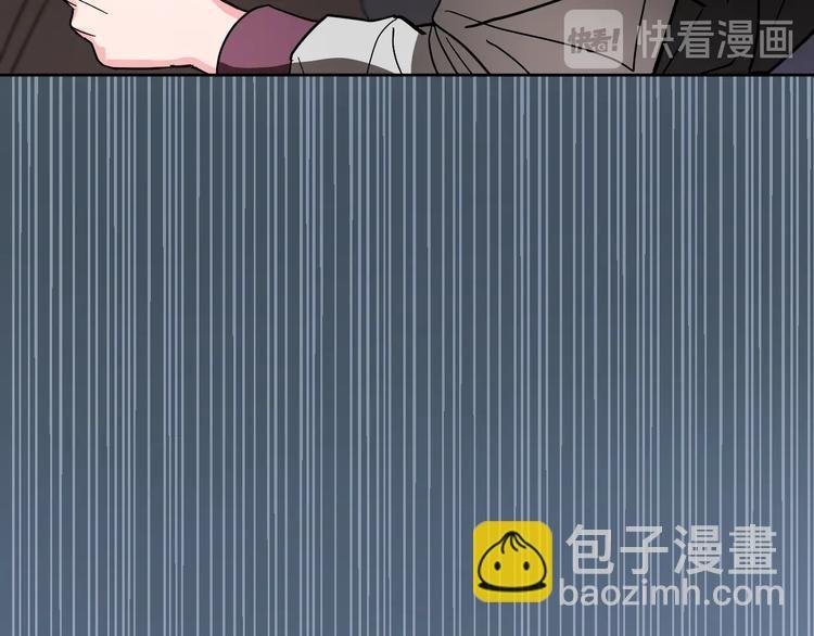 第8话 冒犯